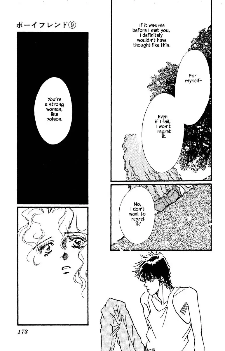 BoyFriend Chapter 65 page 5 - 
