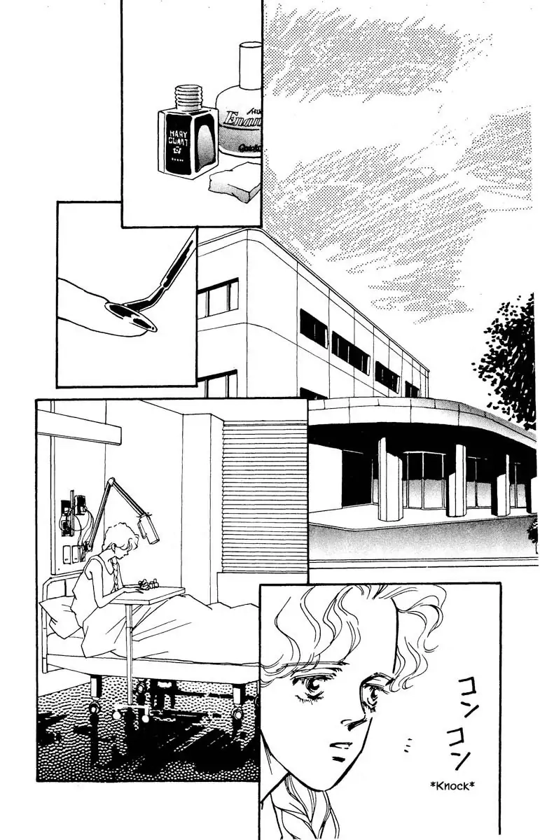 BoyFriend Chapter 66 page 13 - 