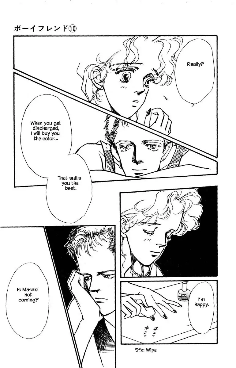 BoyFriend Chapter 66 page 16 - 
