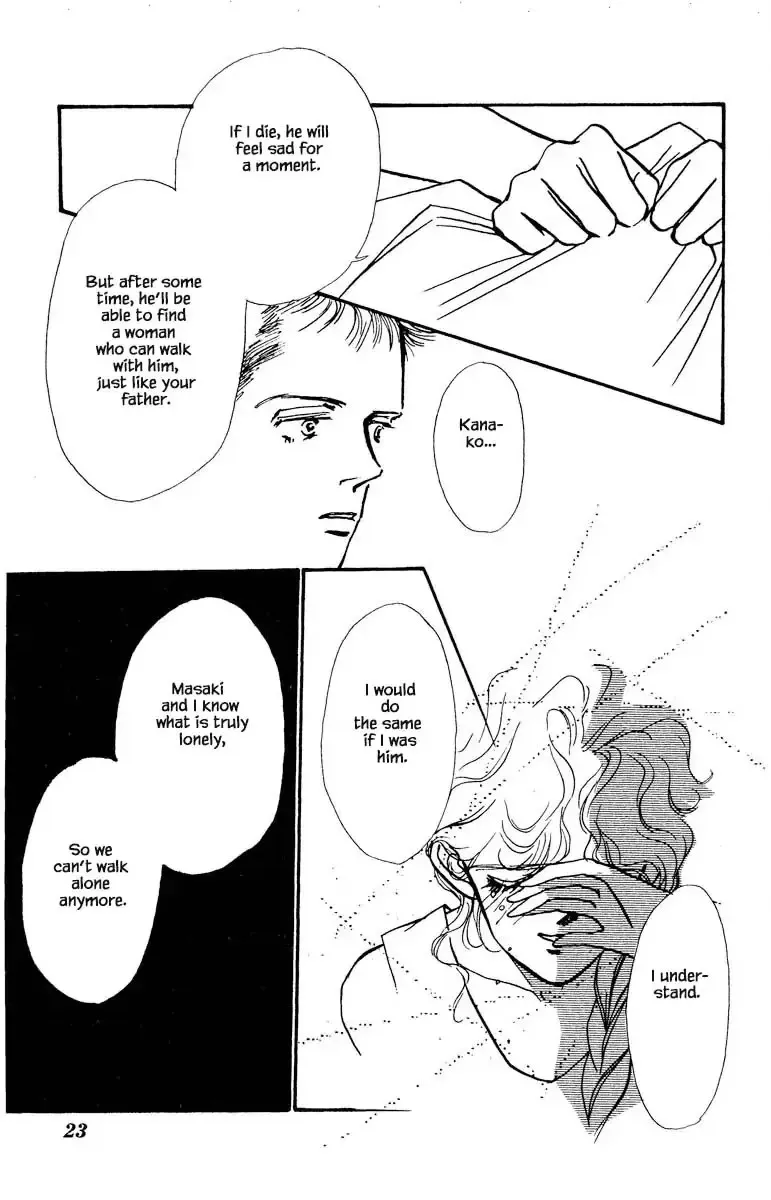 BoyFriend Chapter 66 page 20 - 