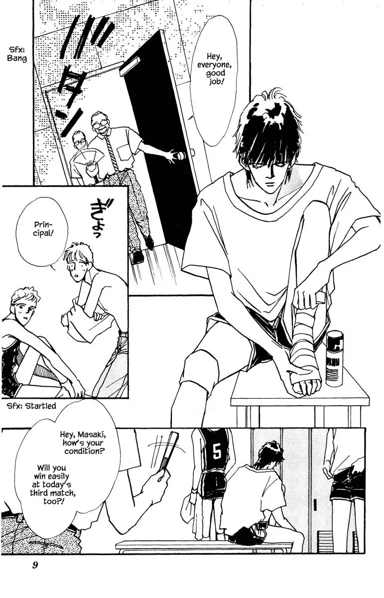 BoyFriend Chapter 66 page 6 - 