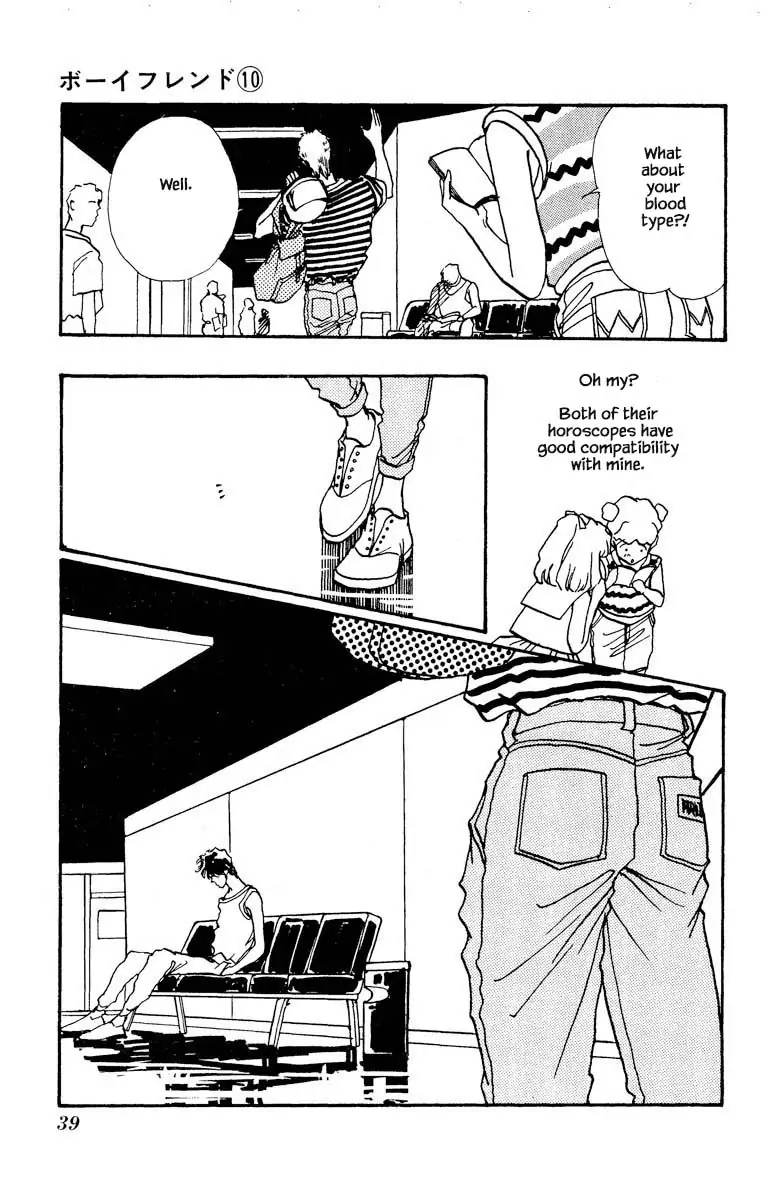 BoyFriend Chapter 67 page 12 - 