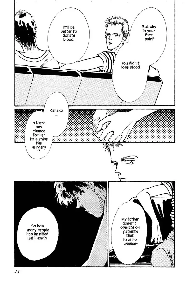 BoyFriend Chapter 67 page 14 - 
