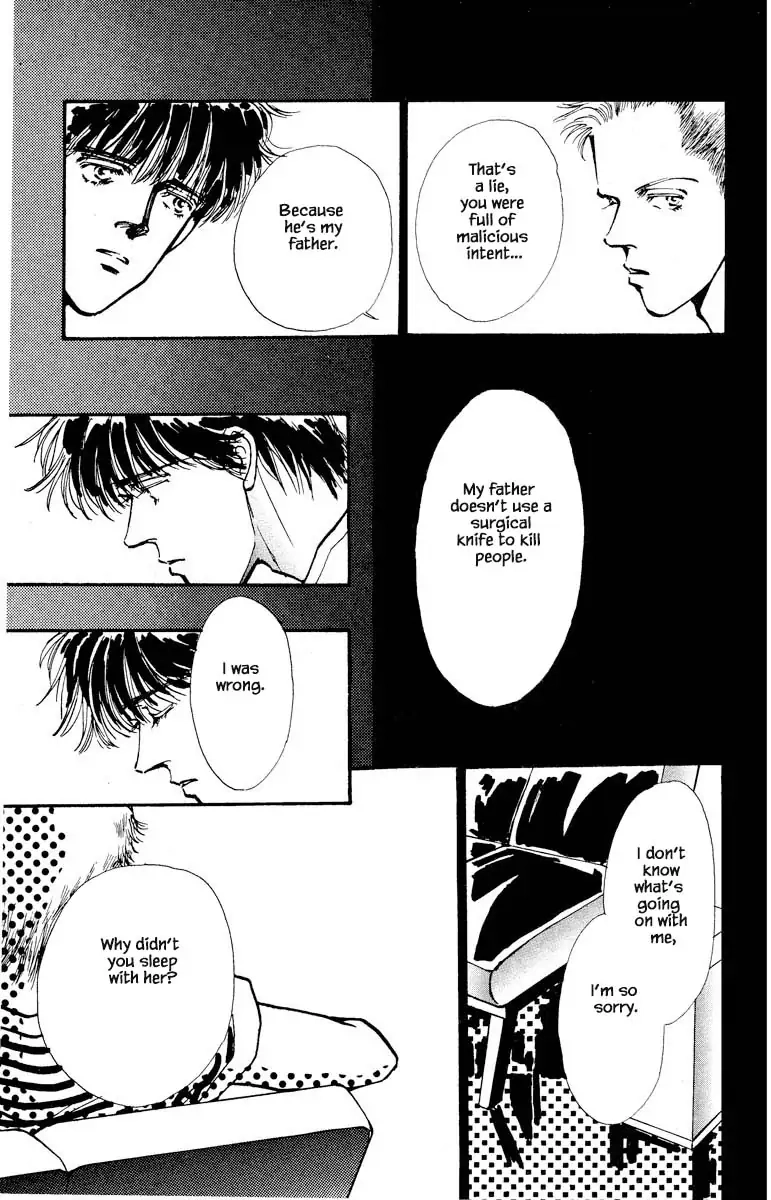 BoyFriend Chapter 67 page 16 - 
