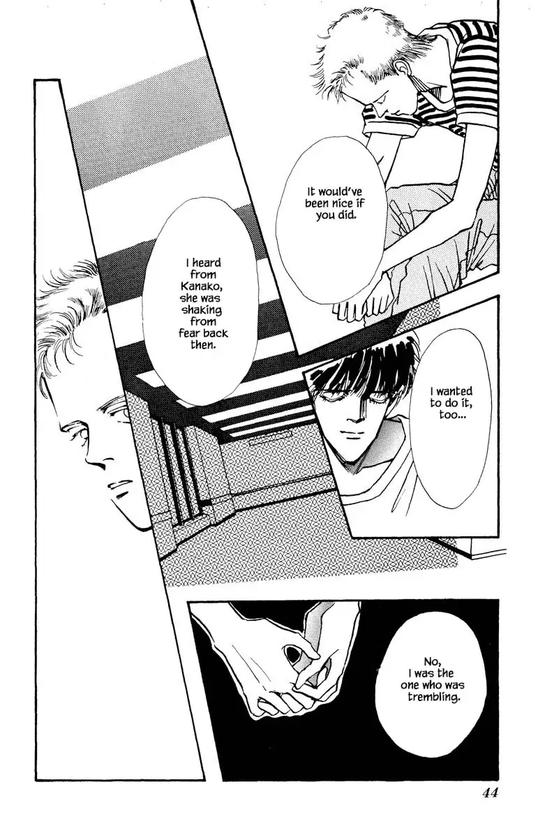 BoyFriend Chapter 67 page 17 - 