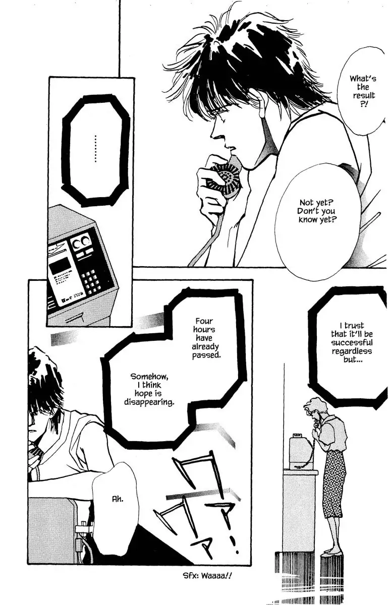 BoyFriend Chapter 68 page 1 - 