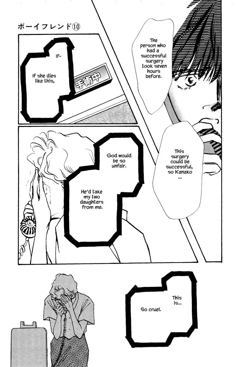 BoyFriend Chapter 68 page 2 - 