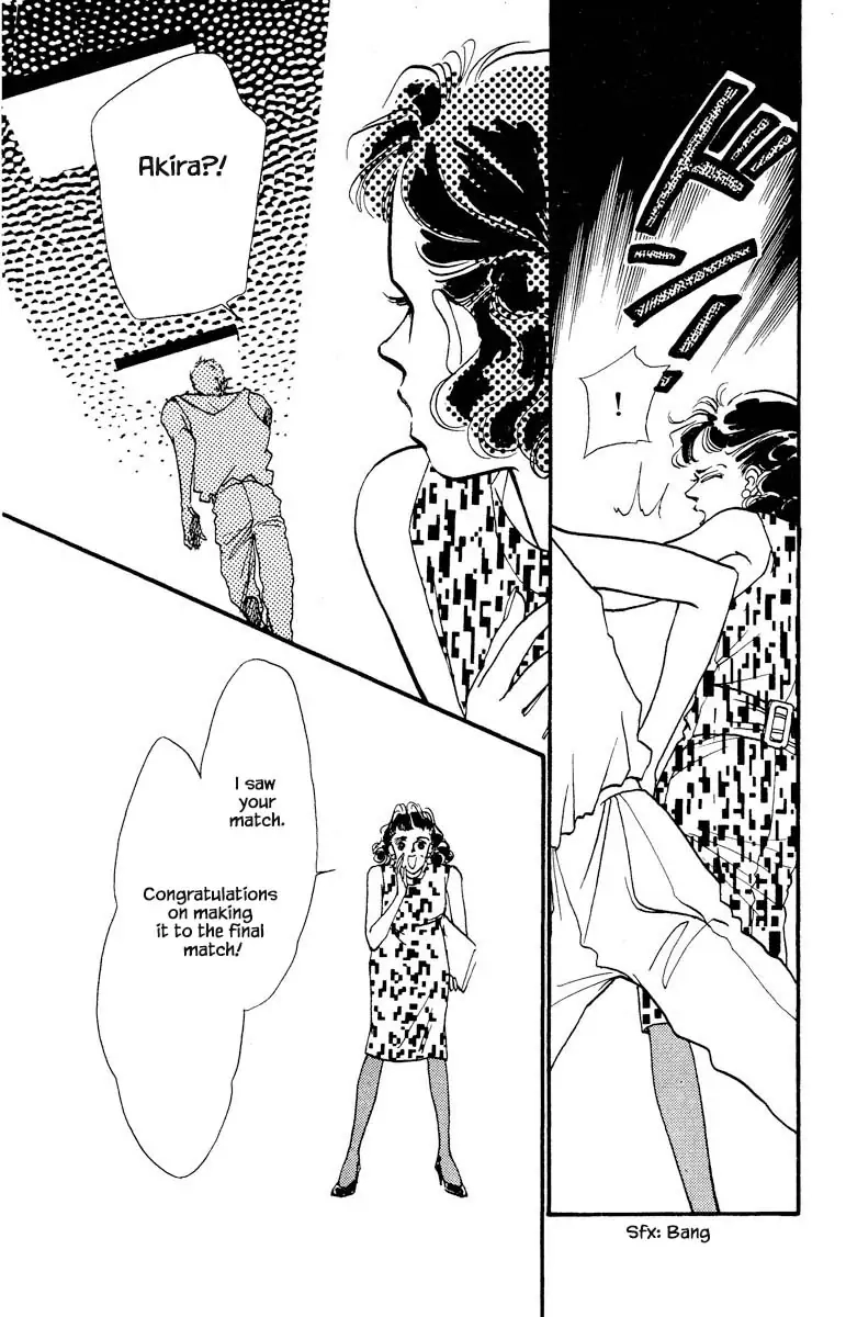 BoyFriend Chapter 68 page 16 - 