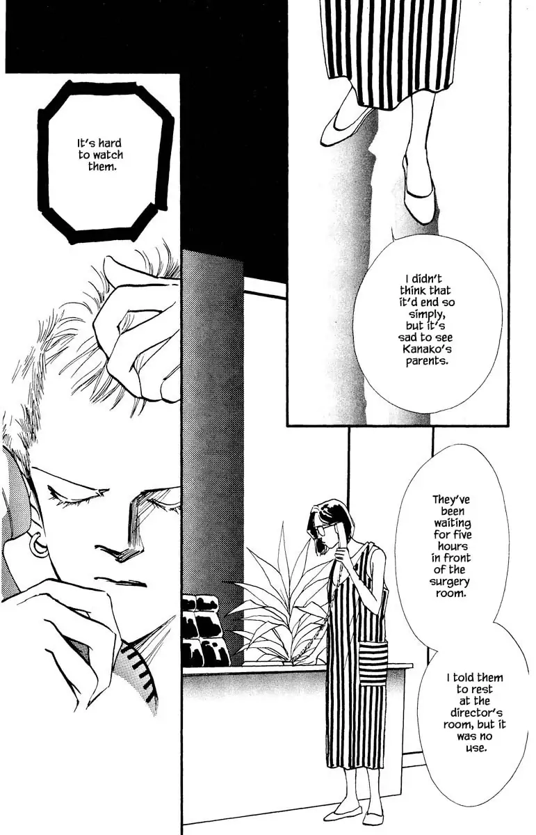 BoyFriend Chapter 68 page 18 - 