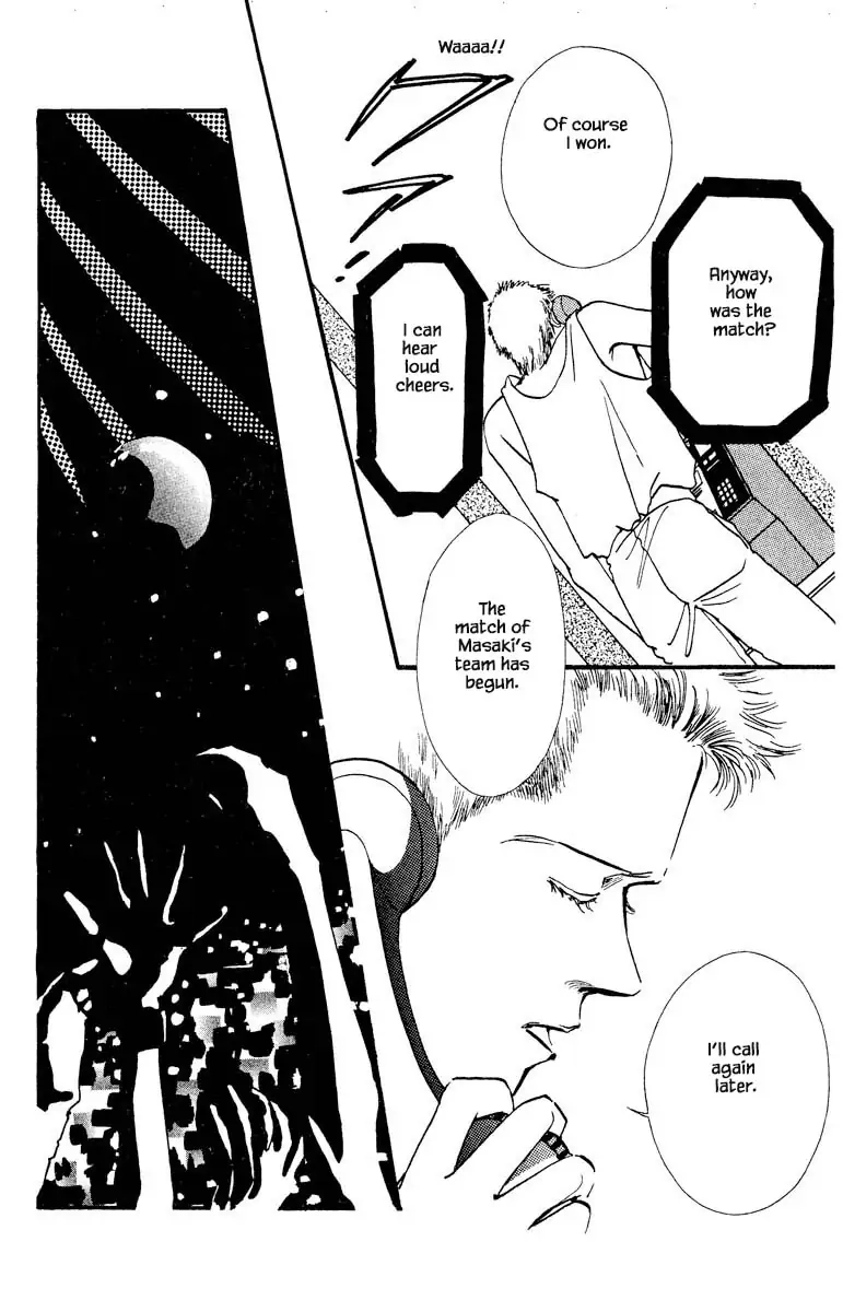 BoyFriend Chapter 68 page 19 - 