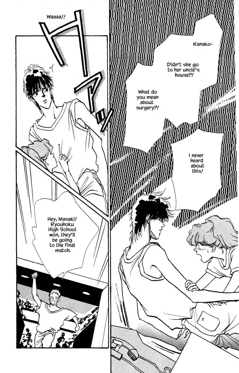 BoyFriend Chapter 68 page 5 - 
