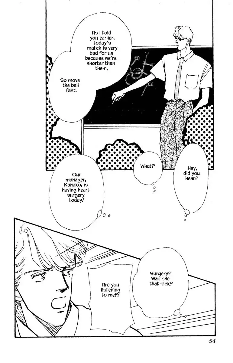 BoyFriend Chapter 68 page 7 - 