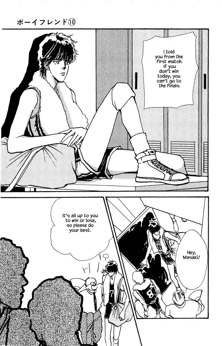 BoyFriend Chapter 68 page 8 - 