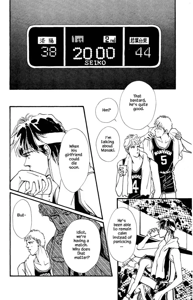 BoyFriend Chapter 69 page 1 - 
