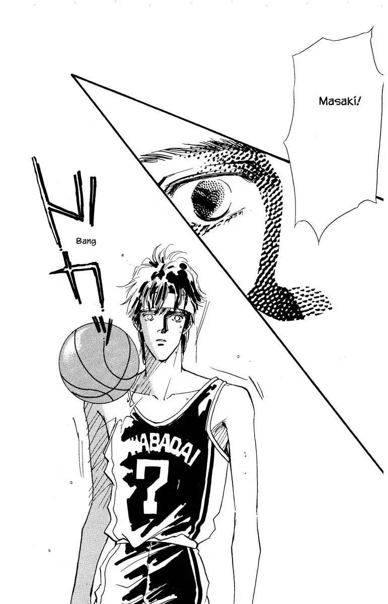 BoyFriend Chapter 69 page 13 - 