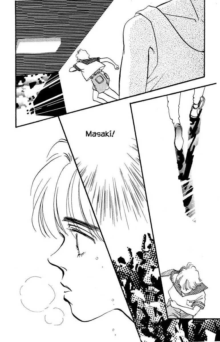 BoyFriend Chapter 69 page 17 - 