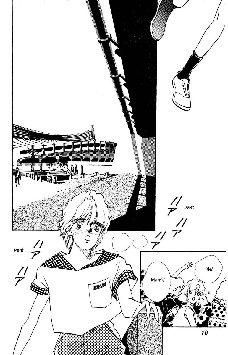 BoyFriend Chapter 69 page 3 - 