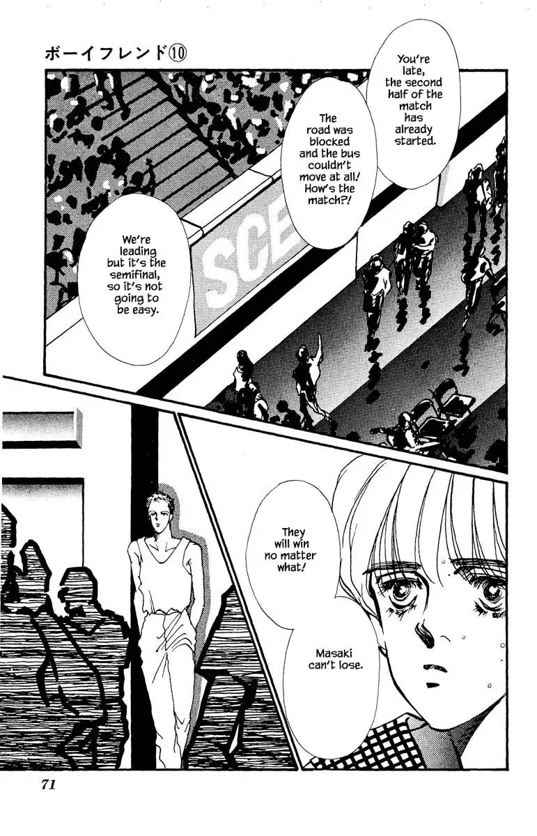 BoyFriend Chapter 69 page 4 - 