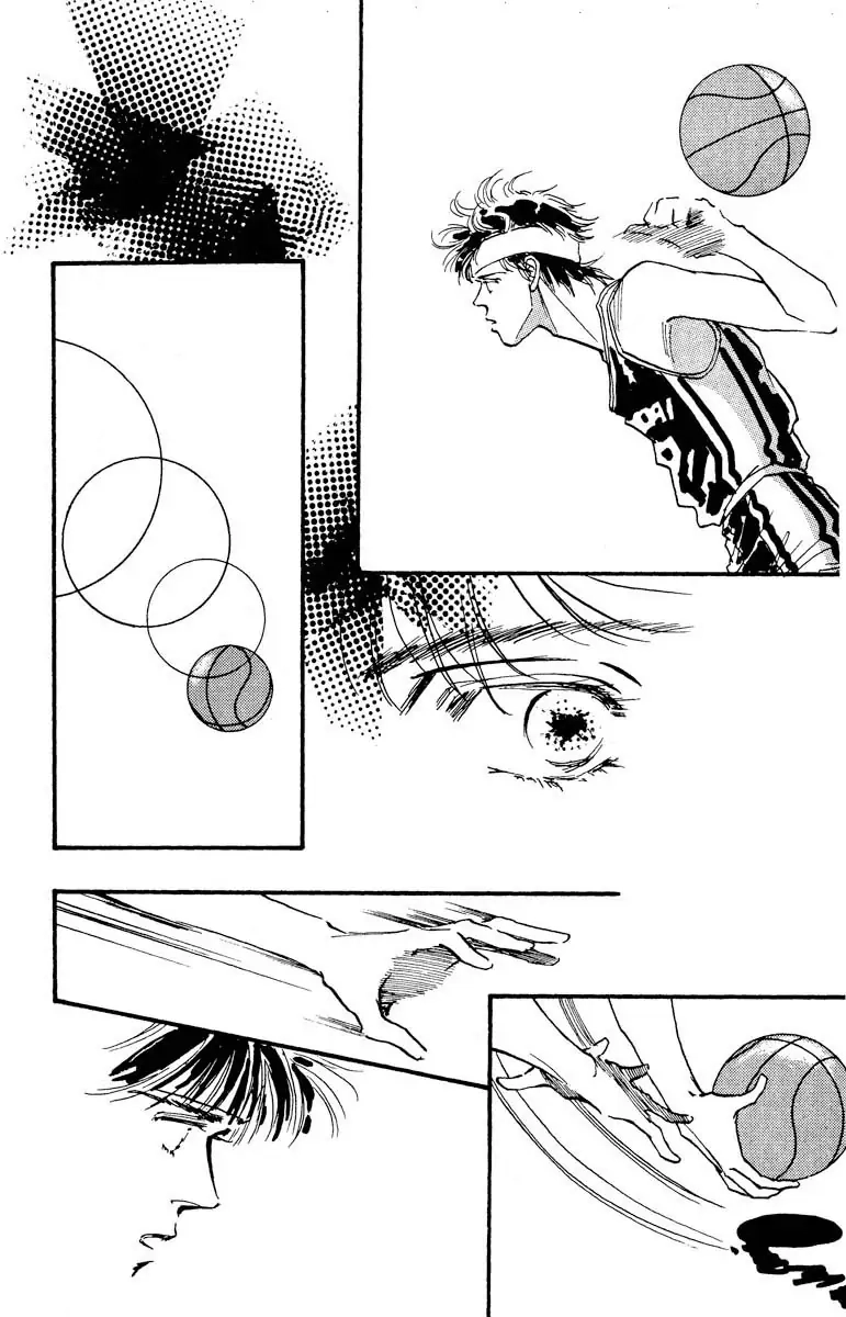 BoyFriend Chapter 69 page 9 - 