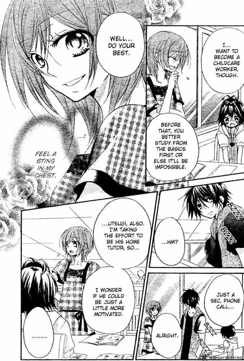 BoyFriend Chapter 7 page 17 - 