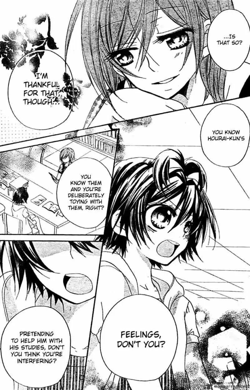 BoyFriend Chapter 7 page 19 - 