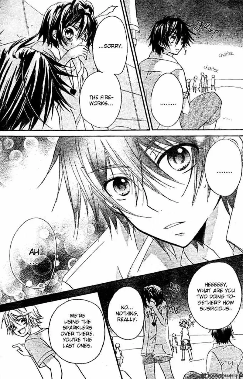 BoyFriend Chapter 7 page 3 - 
