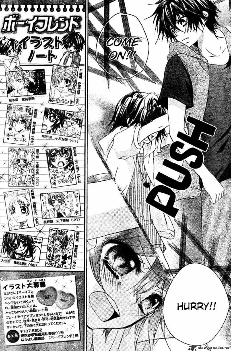 BoyFriend Chapter 7 page 23 - 