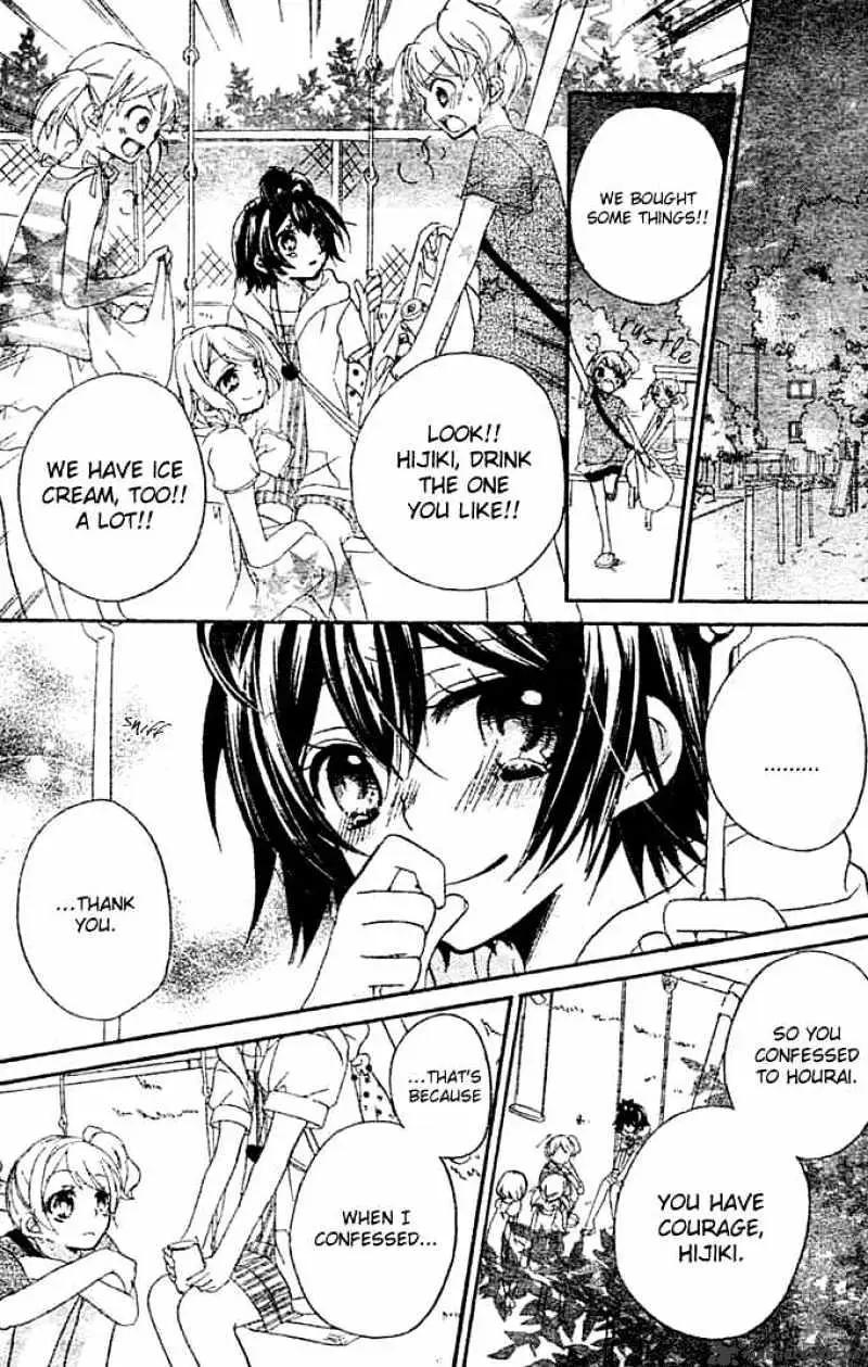 BoyFriend Chapter 7 page 27 - 
