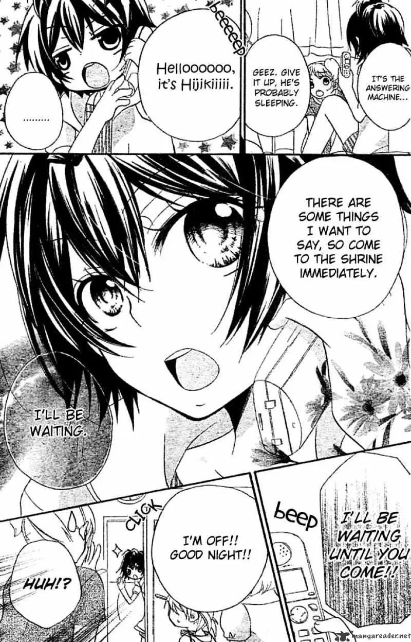 BoyFriend Chapter 7 page 31 - 