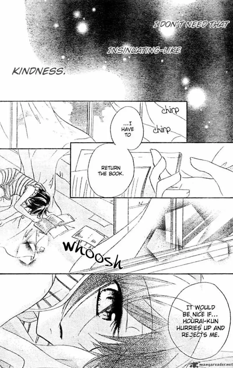 BoyFriend Chapter 7 page 6 - 