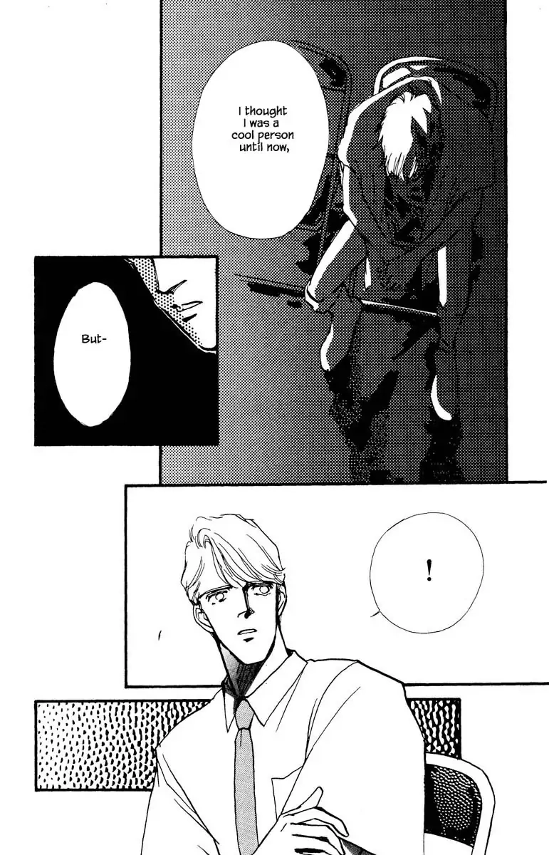 BoyFriend Chapter 70 page 1 - 