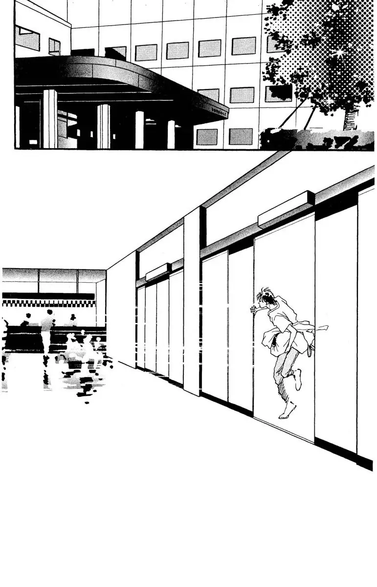 BoyFriend Chapter 70 page 11 - 