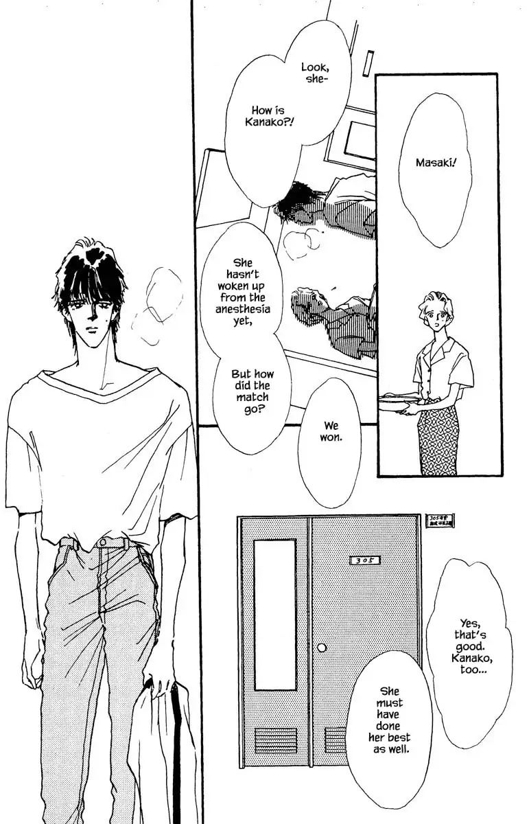BoyFriend Chapter 70 page 12 - 