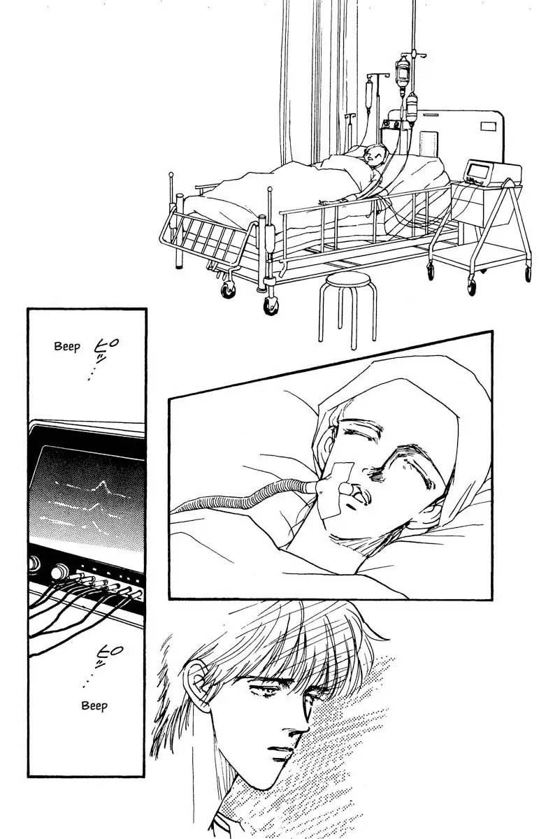 BoyFriend Chapter 70 page 13 - 