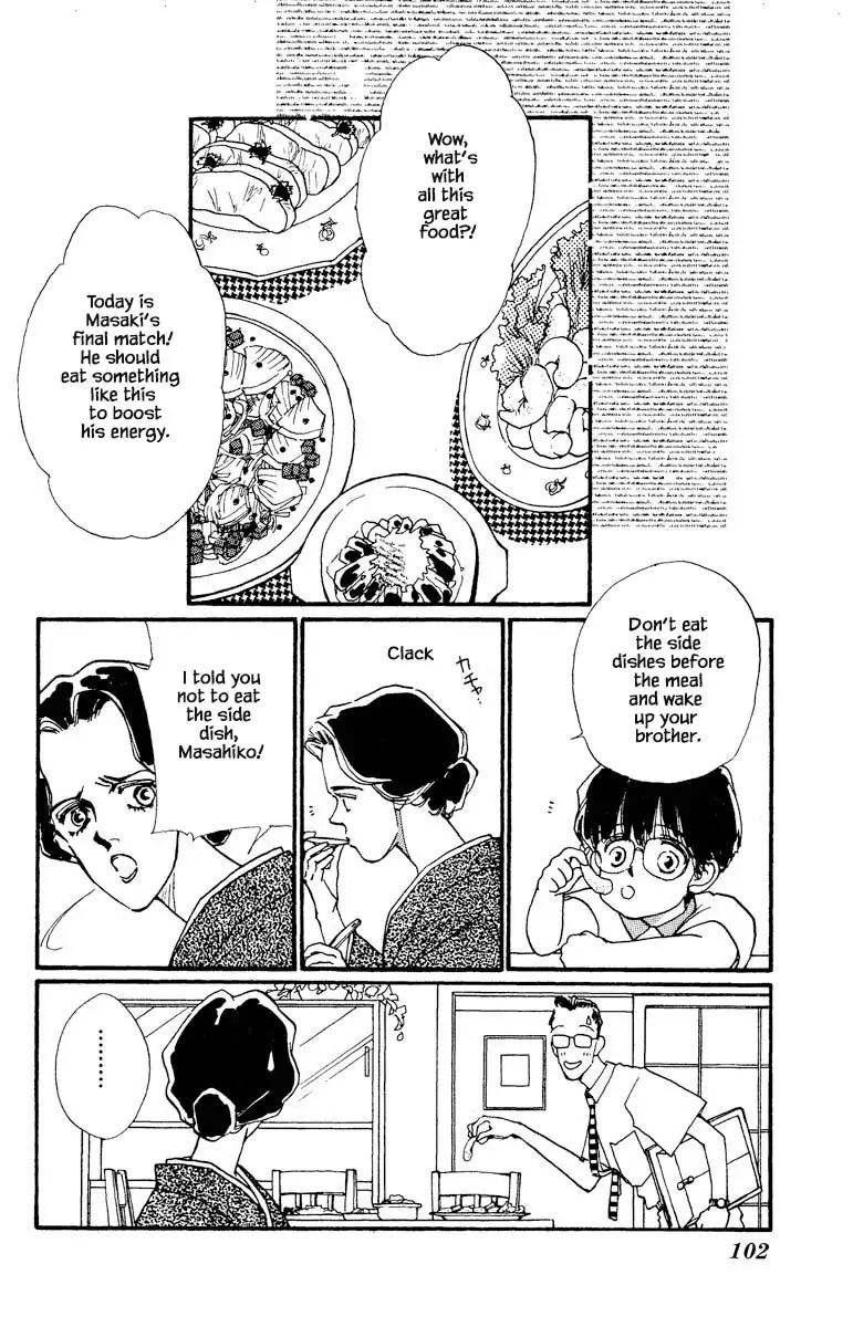 BoyFriend Chapter 70 page 15 - 