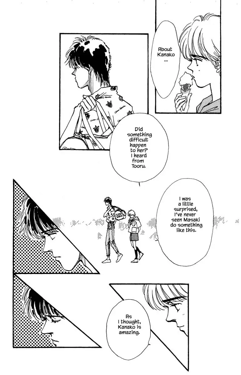 BoyFriend Chapter 70 page 17 - 