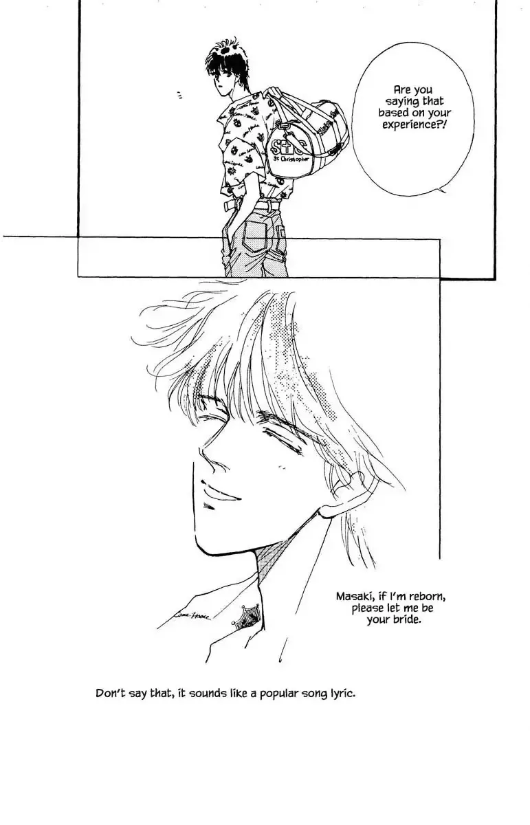BoyFriend Chapter 70 page 20 - 