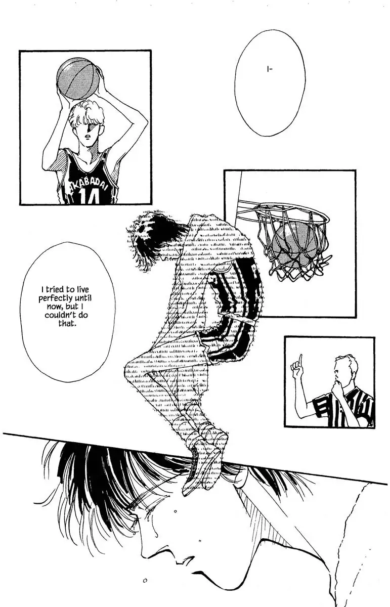 BoyFriend Chapter 70 page 3 - 