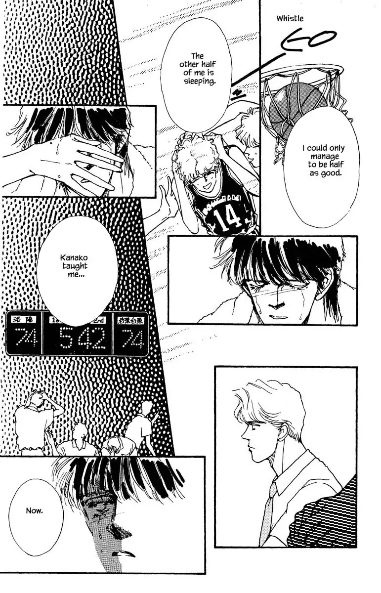 BoyFriend Chapter 70 page 4 - 
