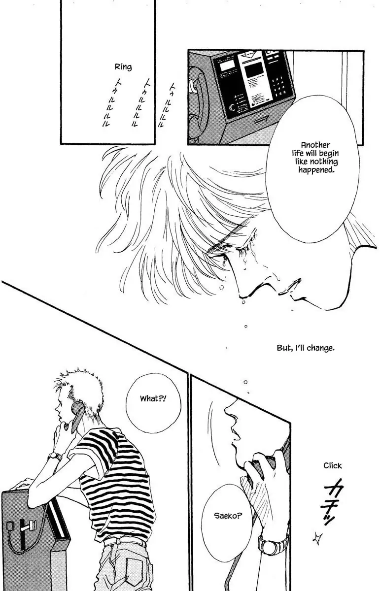 BoyFriend Chapter 70 page 6 - 
