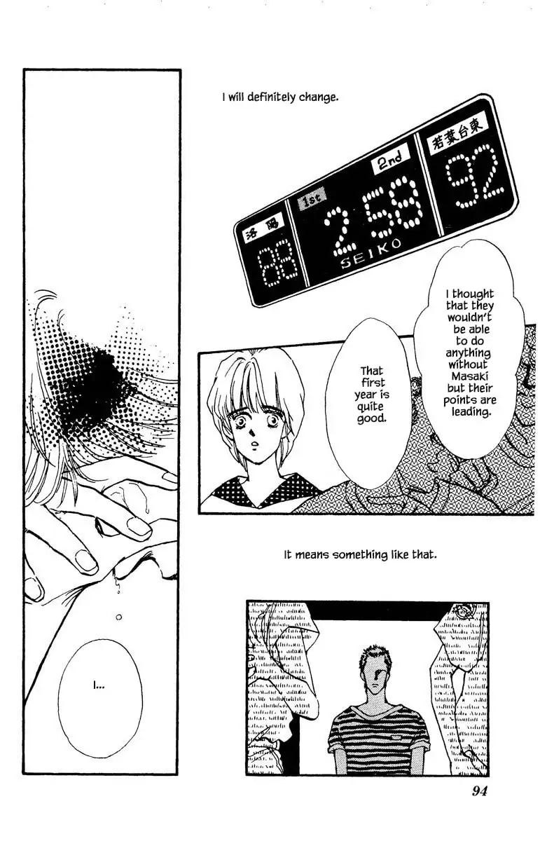 BoyFriend Chapter 70 page 7 - 