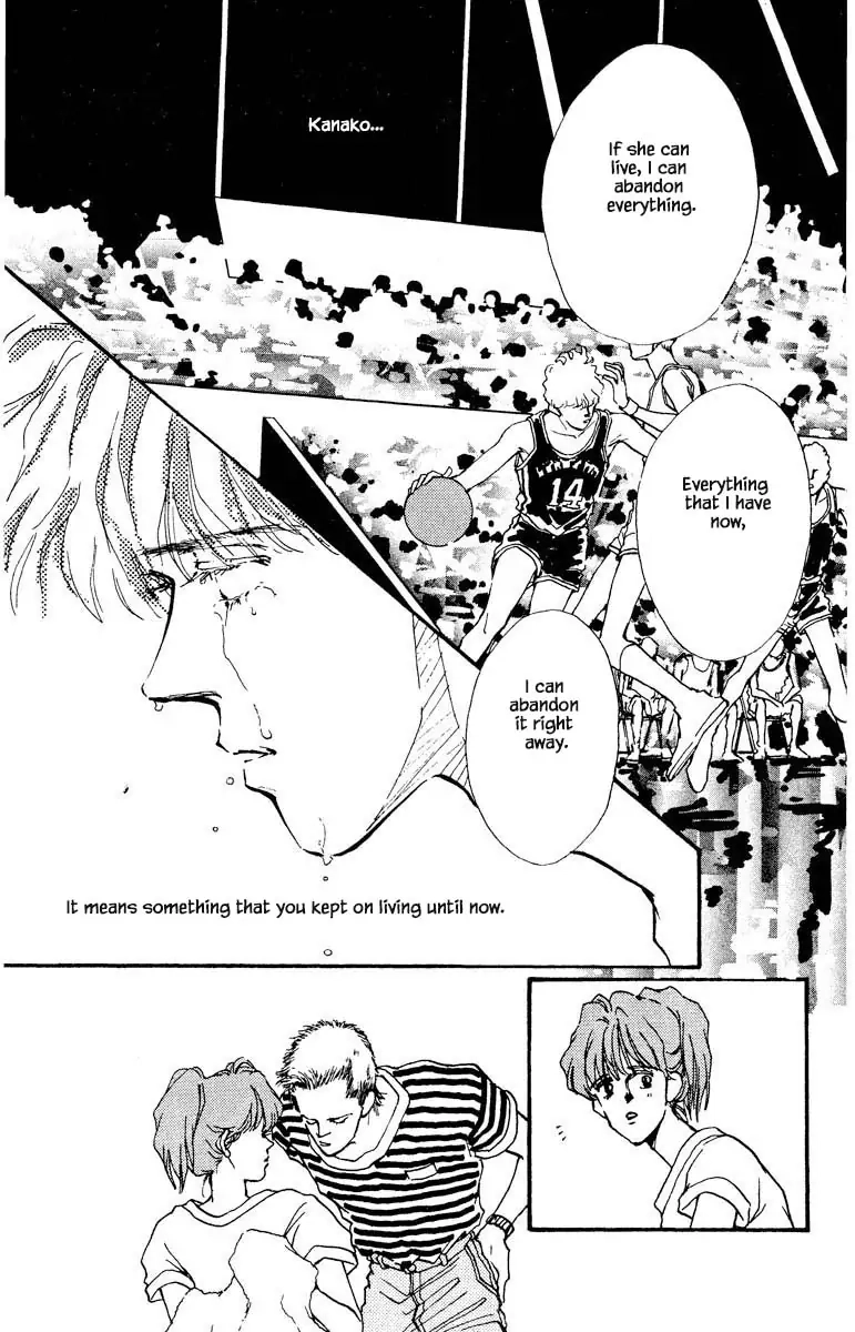 BoyFriend Chapter 70 page 8 - 