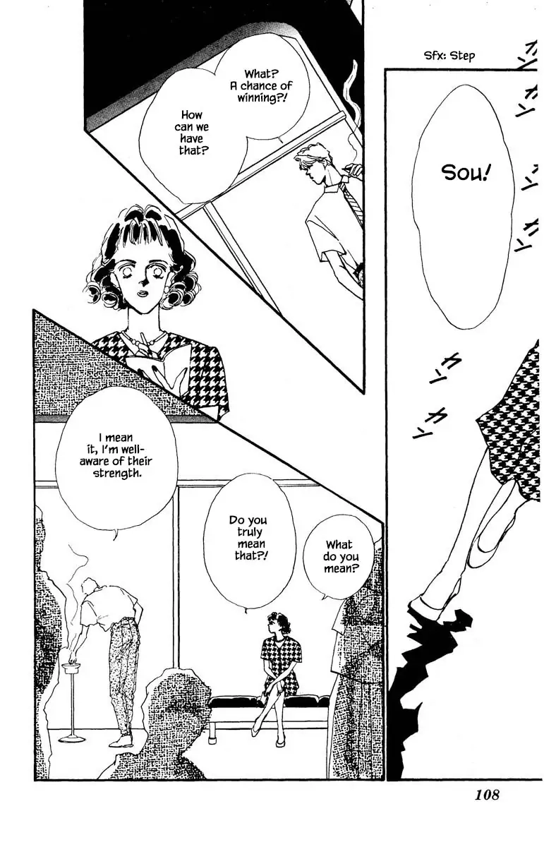 BoyFriend Chapter 71 page 1 - 