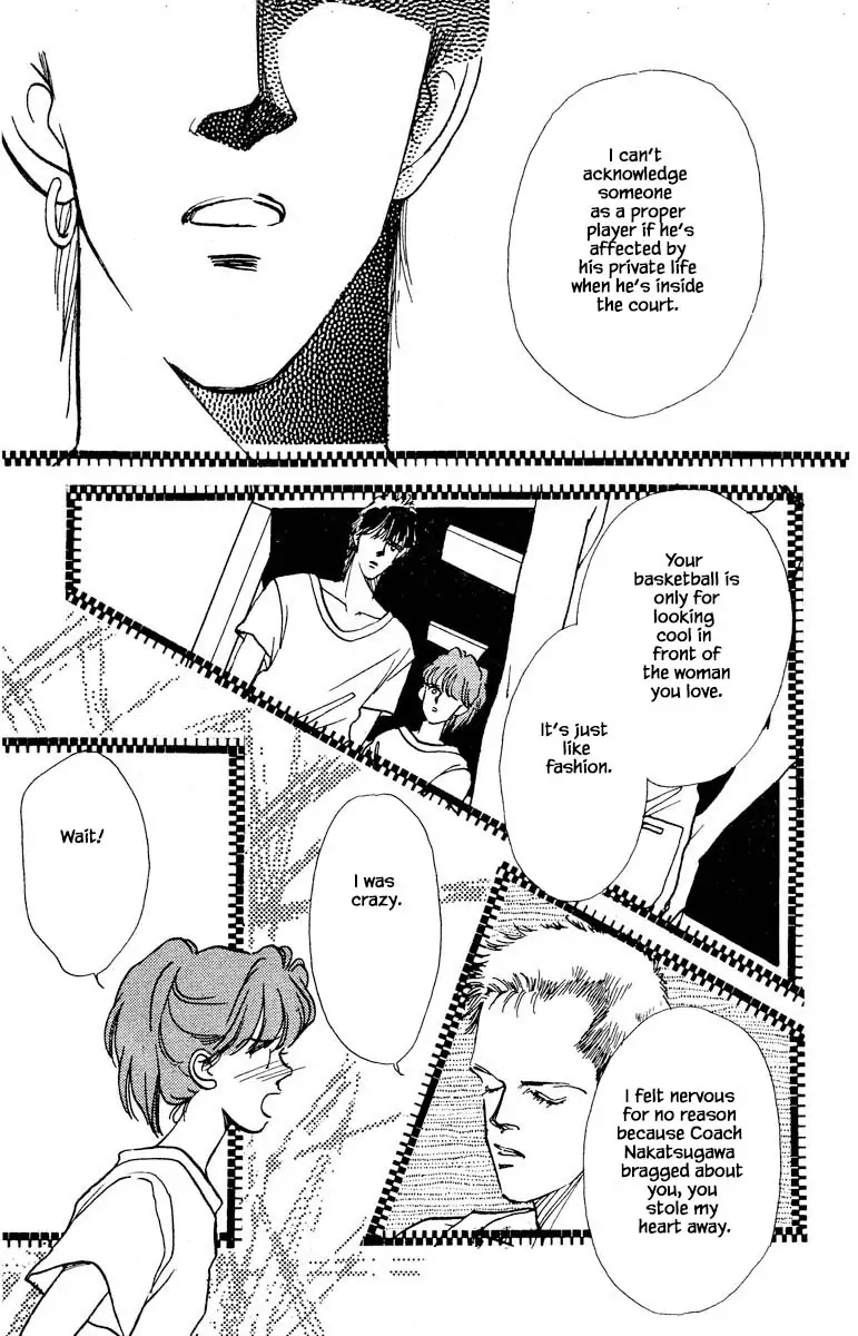 BoyFriend Chapter 71 page 16 - 