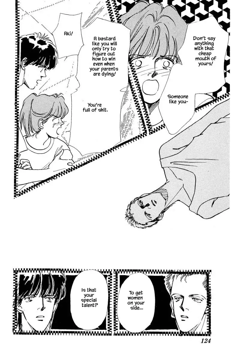 BoyFriend Chapter 71 page 17 - 