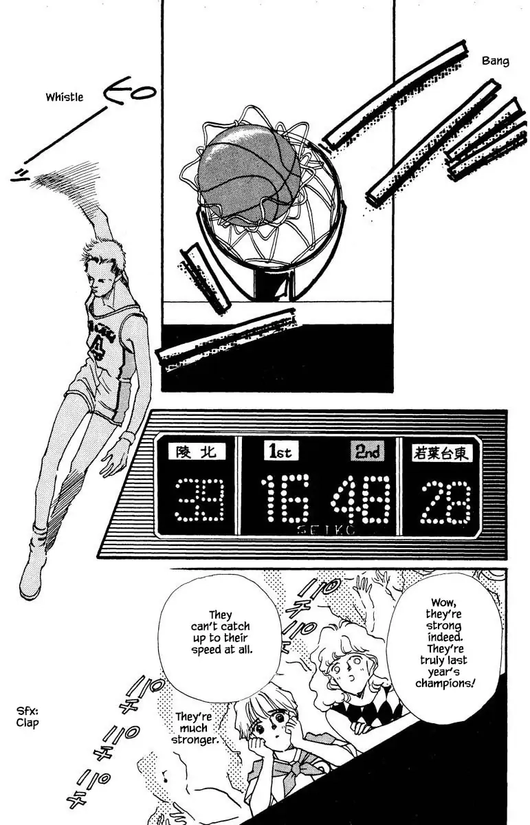 BoyFriend Chapter 71 page 18 - 