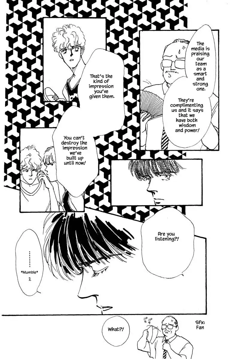 BoyFriend Chapter 71 page 4 - 