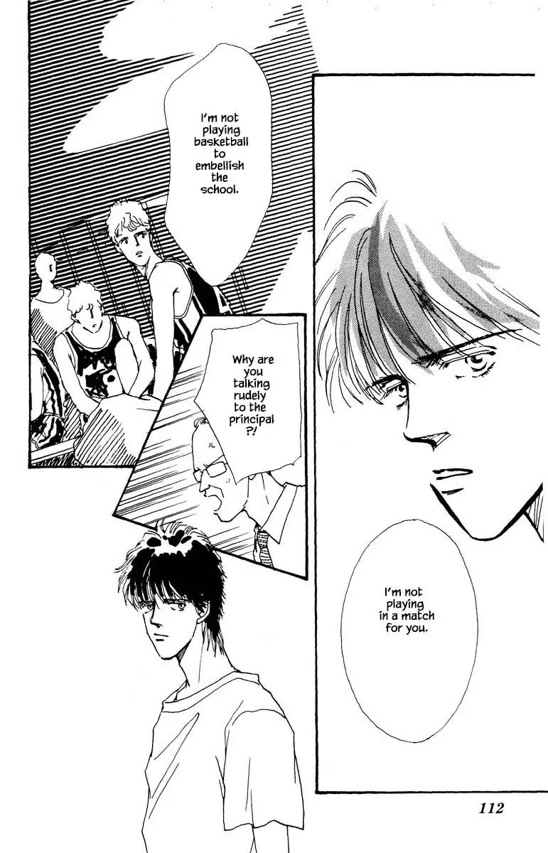 BoyFriend Chapter 71 page 5 - 