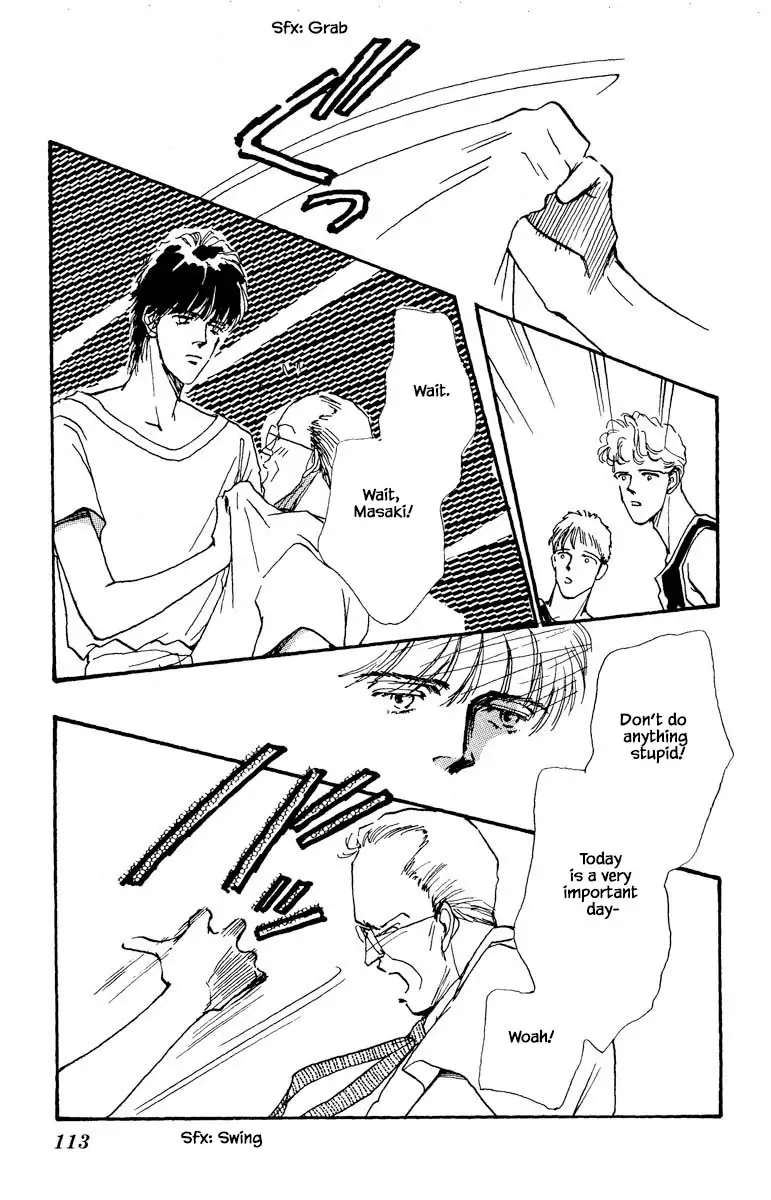 BoyFriend Chapter 71 page 6 - 