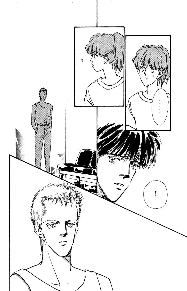 BoyFriend Chapter 71 page 9 - 